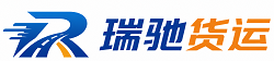 阿勒泰附近回程货车调度｜工程机械爬梯车大件运输车调度
